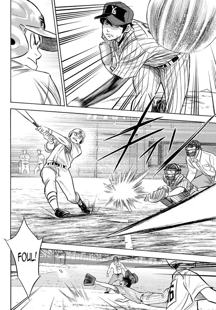 Daiya no A - Act II Chapter 174 14